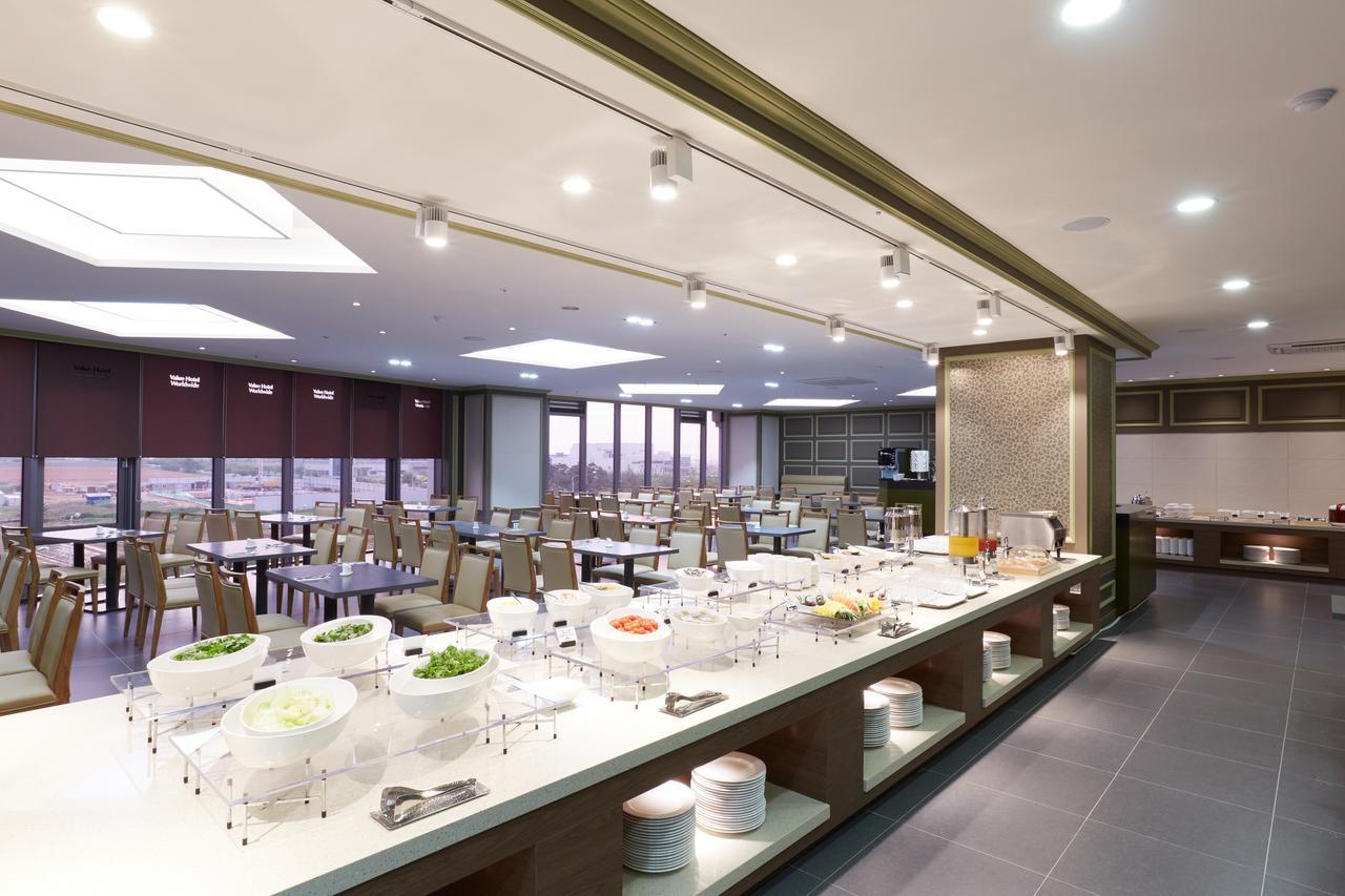 Osong H Hotel Sejong City Cheongju Eksteriør billede